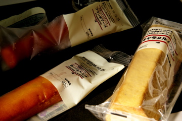 f0151327_12423528.jpg