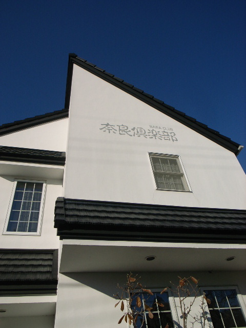 d0105133_20343815.jpg