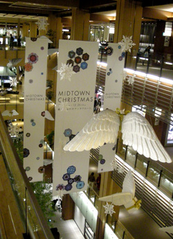 b0035734_20504983.jpg