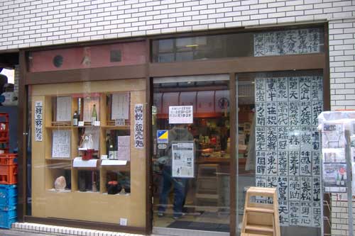 a0005436_14232197.jpg
