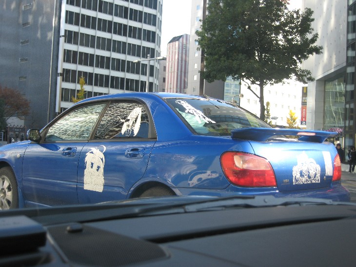 f0182838_2073539.jpg