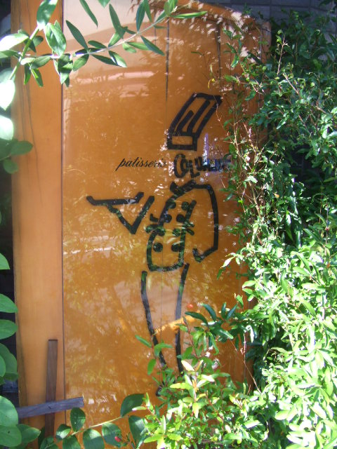 c0071545_19422997.jpg