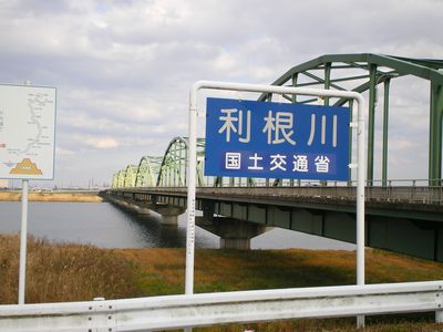 c0134850_23292976.jpg