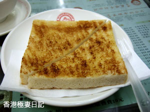 f0190653_15264545.jpg