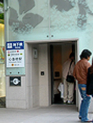 c0167961_17375066.jpg