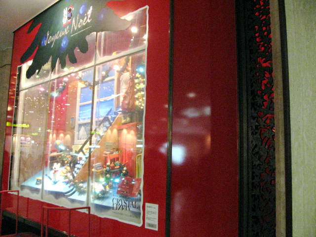 e0139165_2135741.jpg