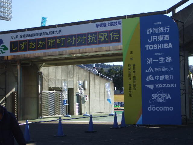c0138868_11444457.jpg