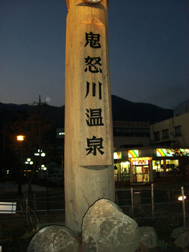 a0095069_2323815.jpg