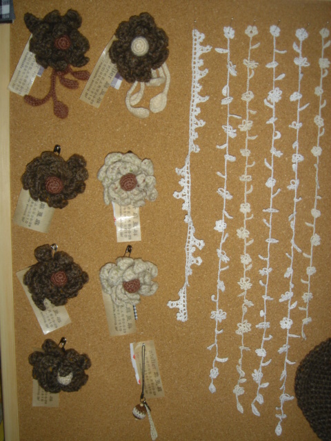 f0153383_1740944.jpg