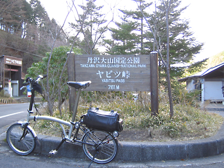 b0087187_22354042.jpg