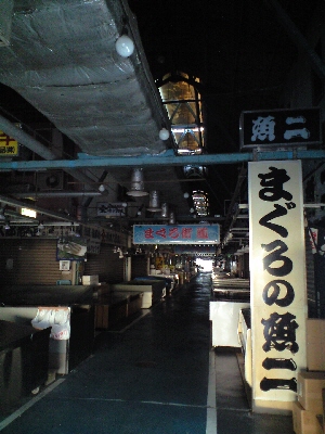 f0103688_21105771.jpg