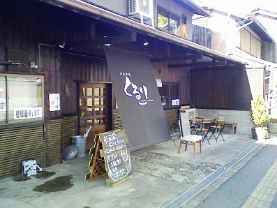 b0100489_16553087.jpg