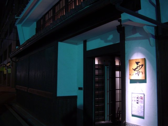 d0020791_10294924.jpg
