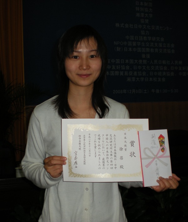 d0027795_10572854.jpg