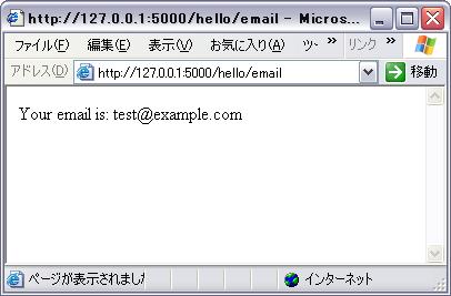 a0027918_1301651.jpg