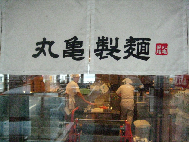 c0122519_18581666.jpg