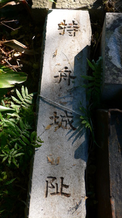 f0060424_1854367.jpg