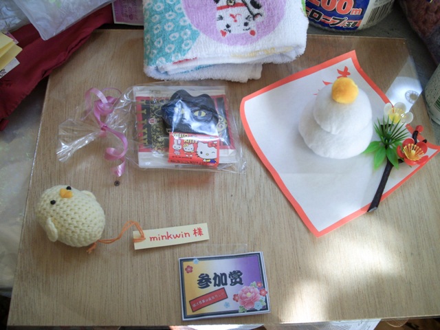 a0090729_21591936.jpg