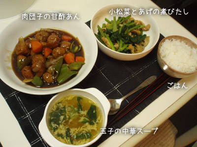 c0132438_23262876.jpg