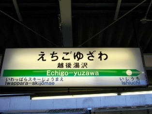 c0101739_1927143.jpg