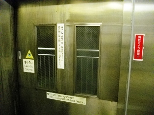 c0101739_19583846.jpg