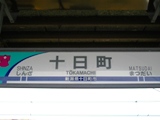 c0101739_2027511.jpg