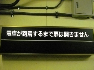 c0101739_2031048.jpg