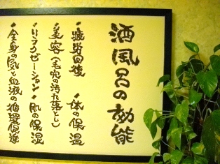 c0101739_20462258.jpg