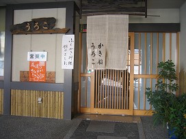 d0031853_121477.jpg