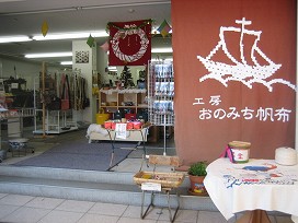 d0031853_1411938.jpg