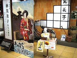 d0031853_265610.jpg