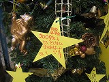 d0031853_281740.jpg