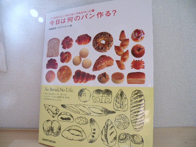 f0168760_11493433.jpg