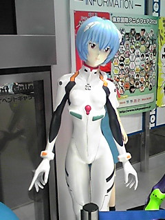 e0072264_1137382.jpg
