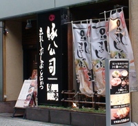 d0083265_20475974.jpg