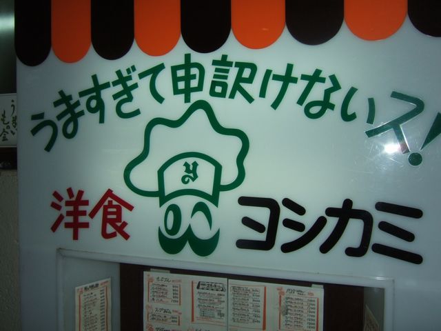 a0009079_14584665.jpg
