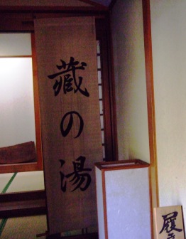 c0078480_0174377.jpg