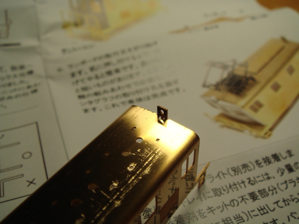 c0142883_22445479.jpg
