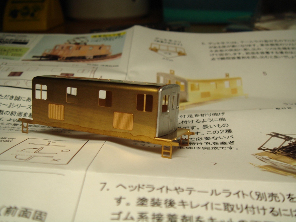 c0142883_22532727.jpg