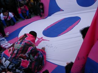 e0042386_13512732.jpg