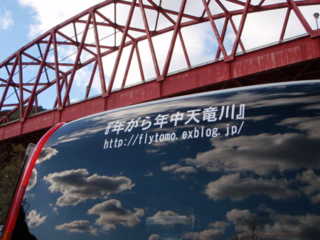 c0146788_1021936.jpg