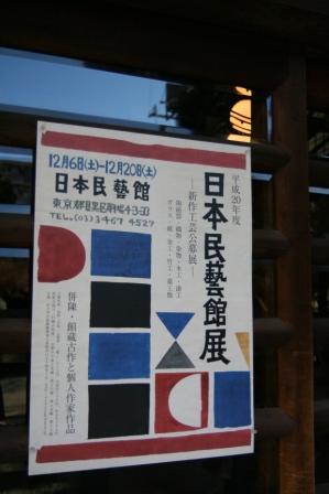 e0166094_21145017.jpg