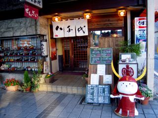 d0010496_11174443.jpg