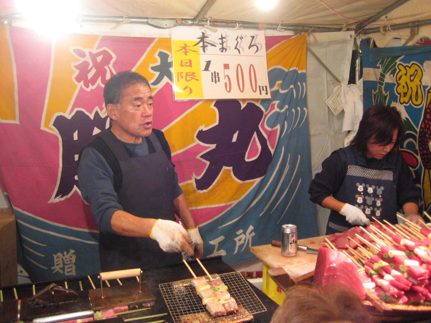 f0013998_6315511.jpg