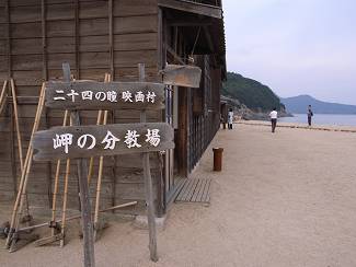 e0088000_21365910.jpg