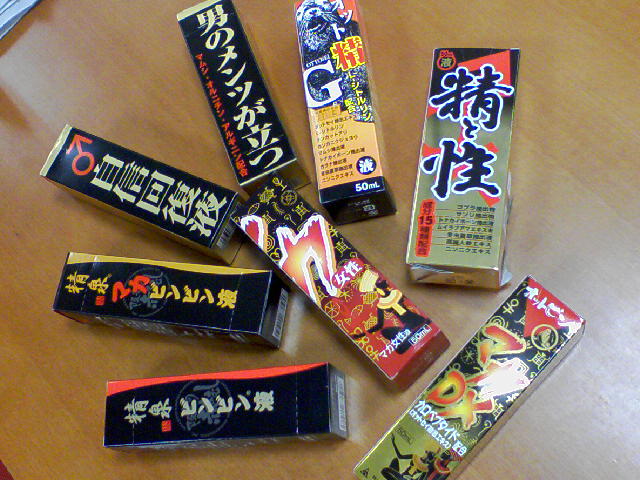 f0197703_1594233.jpg