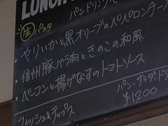 b0153224_22382053.jpg