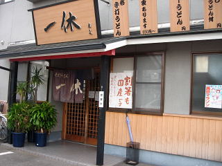c0159828_15111410.jpg