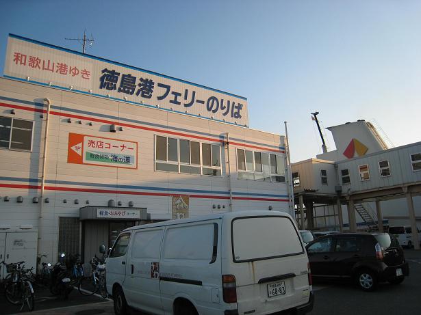 f0116159_8403358.jpg