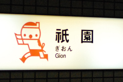 c0037164_14581814.jpg